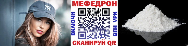 Как найти закладки Лаишево Гашиш  Cocaine  МЕФ  Амфетамин  blacksprut ССЫЛКА  МАРИХУАНА 