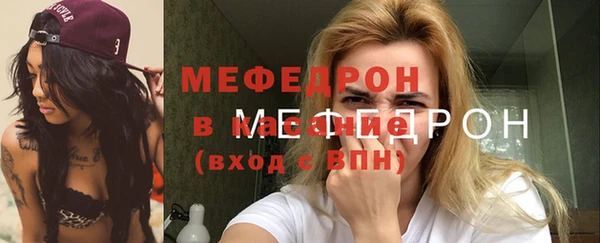 соль ск Кодинск