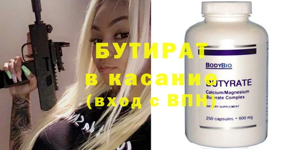 меф Коряжма