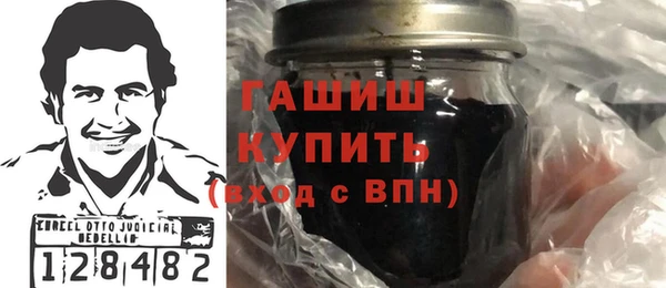 дмт Краснослободск