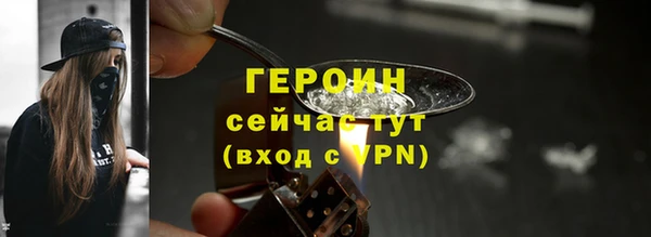 кристаллы Краснотурьинск