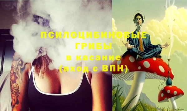 COCAINE Кулебаки