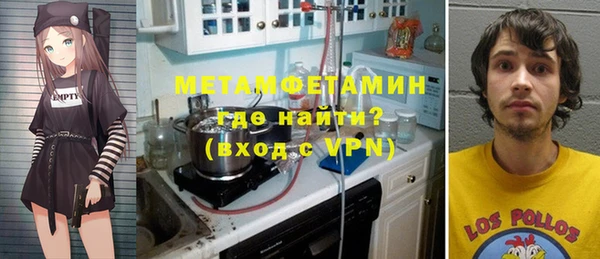 метадон Козельск