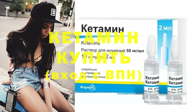 дмт Краснослободск