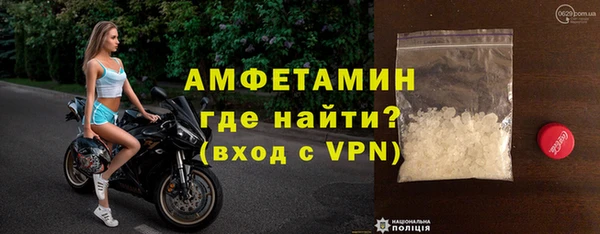 стафф Корсаков