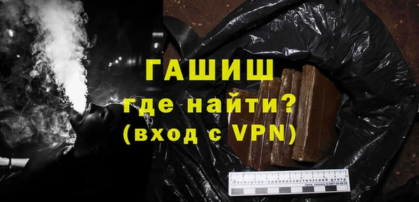 кристаллы Краснотурьинск