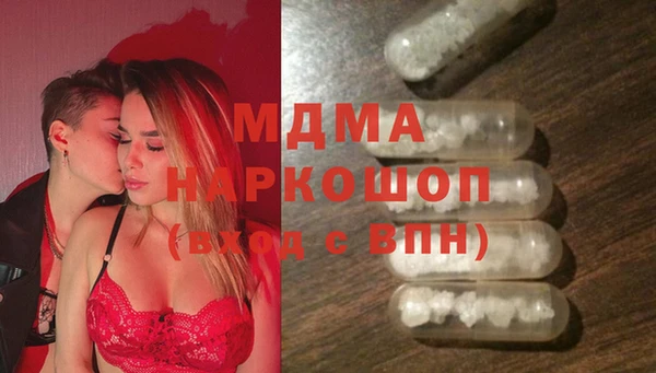 кокаин перу Кукмор