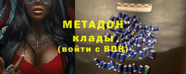 наркотики Костерёво
