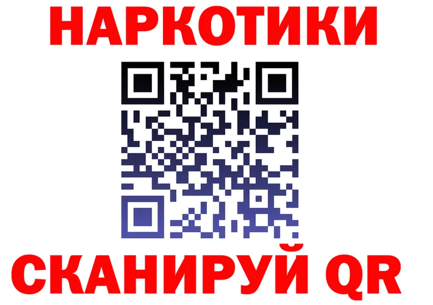 APVP СК КРИС ссылка площадка МЕГА Лаишево