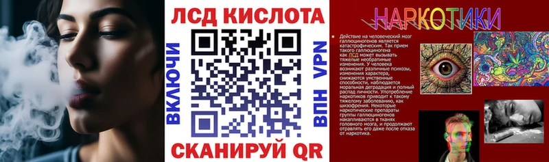 продажа наркотиков  Лаишево  shop официальный сайт  Марки N-bome 1,5мг 