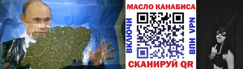 Дистиллят ТГК Wax  Лаишево 